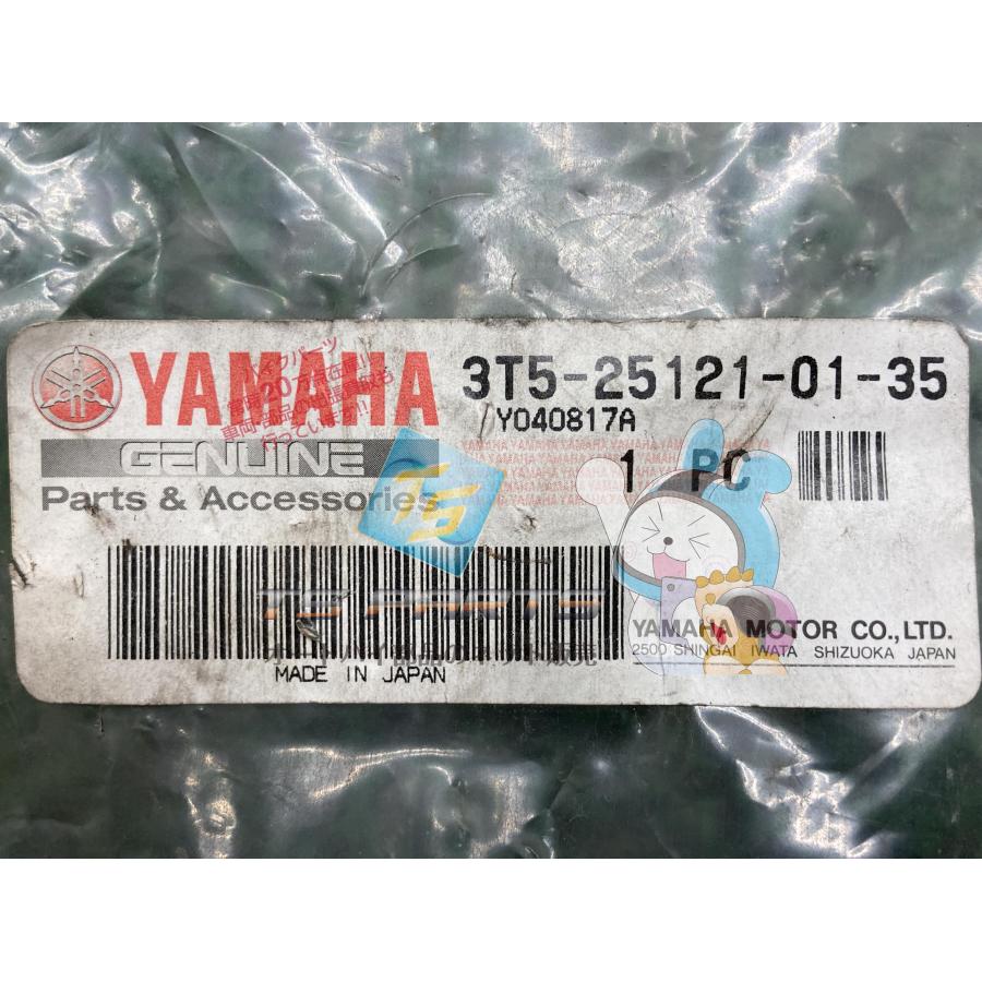 ヤマハ発動機 YB-1 ブレーキシュープレート 在庫有 即納 ヤマハ 純正