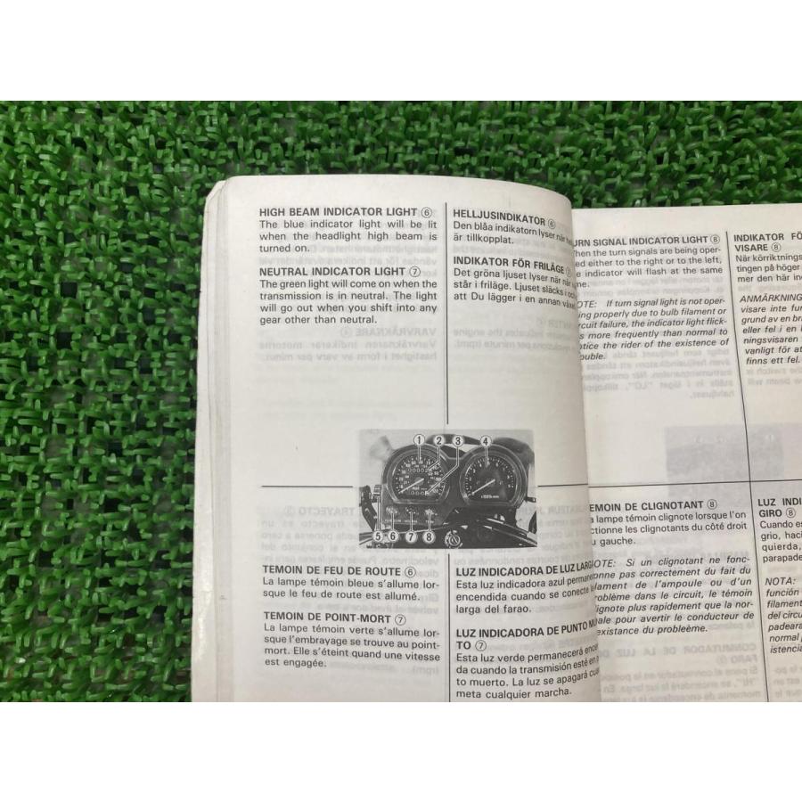 スズキ（SUZUKI） DR650RE DR650SE パーツリスト 正規 中古 バイク