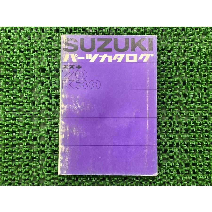 スズキ（SUZUKI） 70-K30 パーツリスト 正規 中古 バイク 整備書