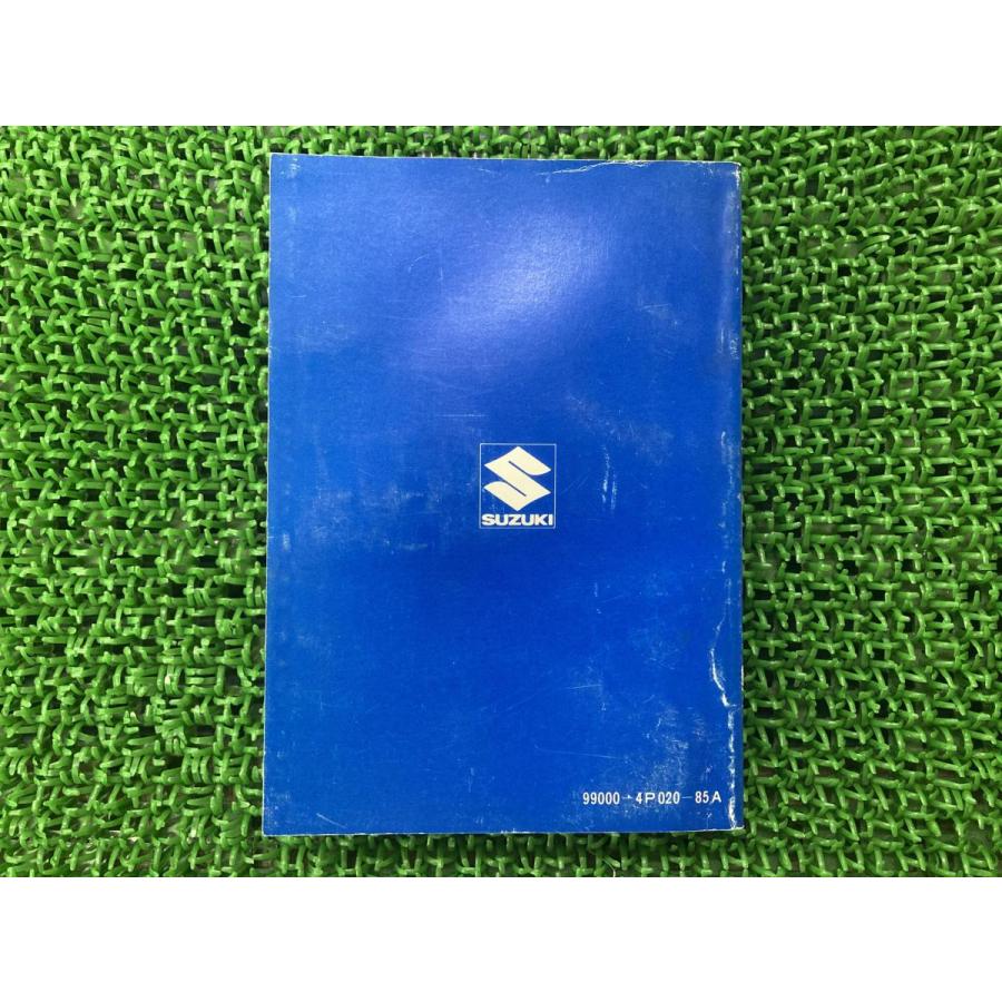 スズキ（SUZUKI） 純正部品価格 パーツリスト 補足版 純正 中古 バイク