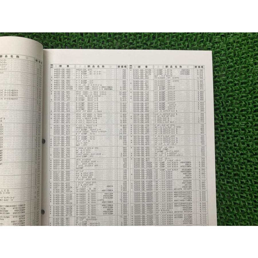 カズページ② トヨタ ランドクルーザー200 4.6 ZX 4WD(628130546) | 車探し