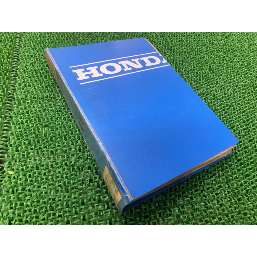 ホンダ（HONDA） スーパーカブ スーパーカブデリバリー パーツリスト