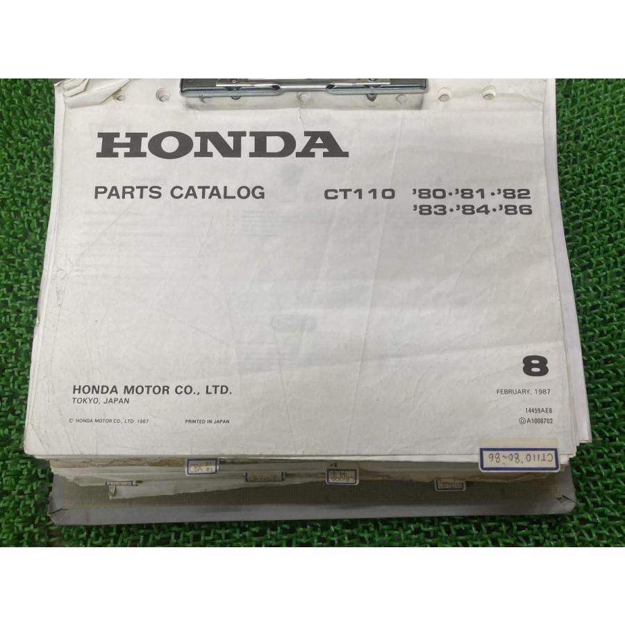 ホンダCT110 パーツリスト 【公式通販】