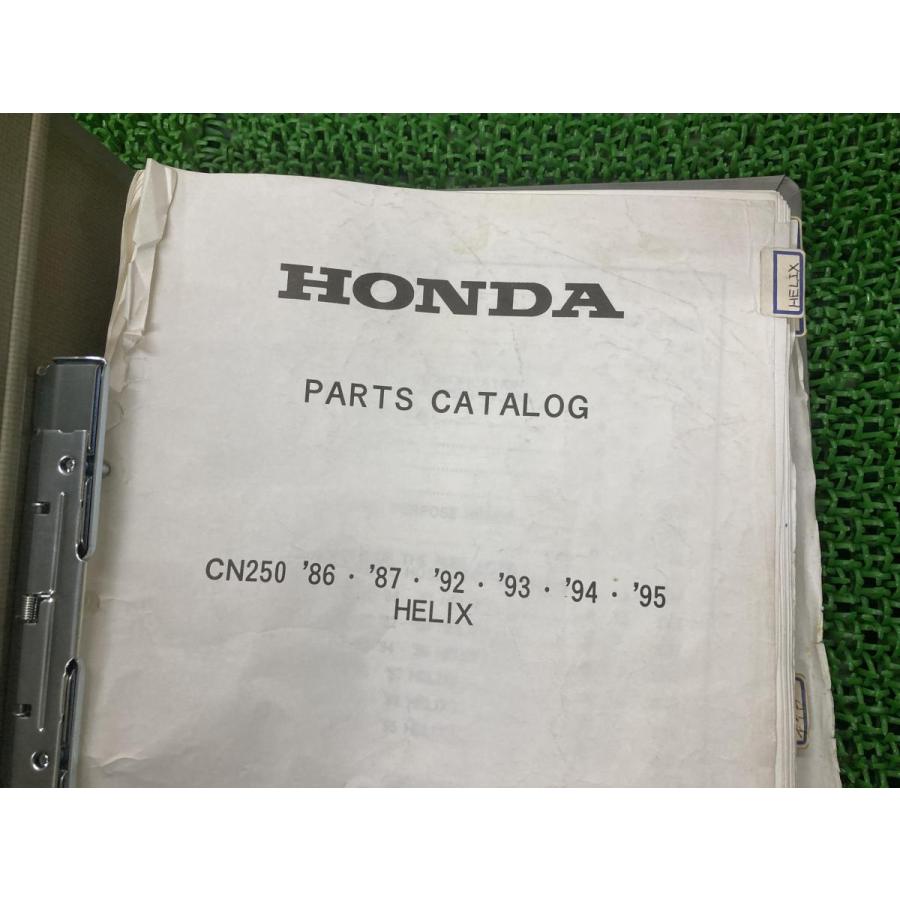 HELIX エリート aero SPREE他 パーツリスト ホンダ 正規 バイク 整備書 CN250HELIX CMX250C CMX250CD ELITE aero SPREE 【中古】 27 ホンダ（HONDA） HELIX エリート aero SPREE他 パーツリスト 正規 中古