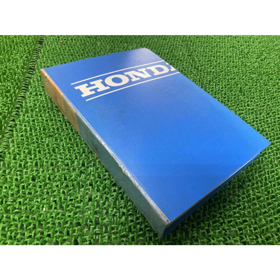 ホンダ（HONDA） モトスポーツ250 motosport250 ドリーム250 パーツ