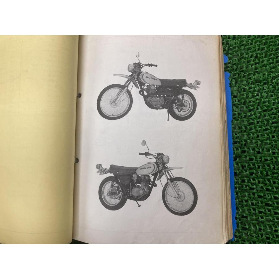 HONDA ドリーム250 350 新旧部品番号併記 CB250 系資料集 1 - 日本二輪史研究会
