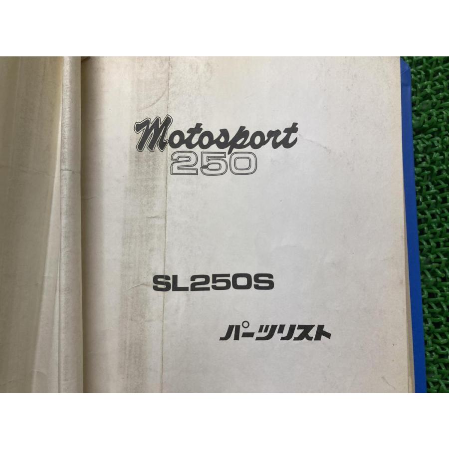 モトスポーツ250 モトスポーツ350 パーツリスト ホンダ 正規 SL250S SL350 1132901 1131001 113101 motosport 【中古】 5 ホンダ（HONDA） モトスポーツ250 モトスポーツ350 パーツリスト 正規