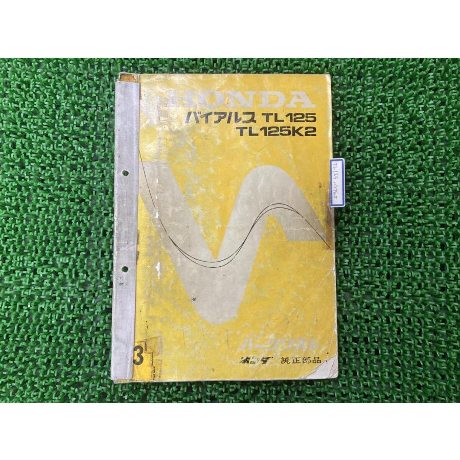 K2本 Z/X ゼクス E-12 E☆2 1カートン