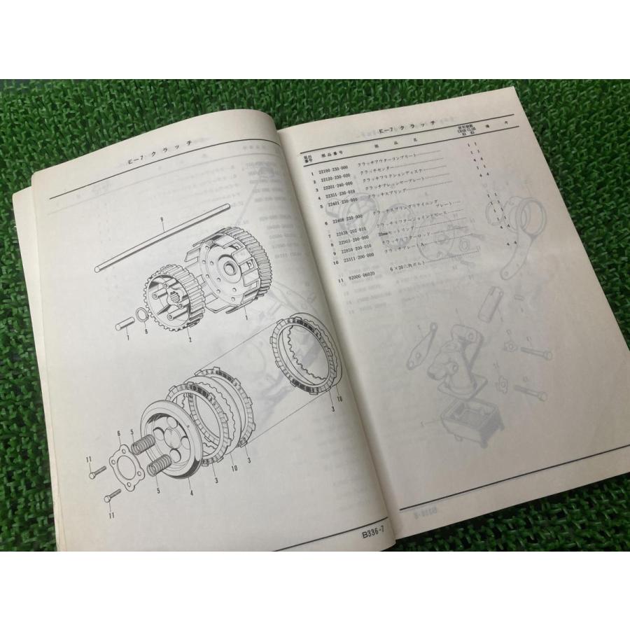 ベンリィCB125 CL125 パーツリスト 2版 CB125 CL125改 ホンダ 正規 CB125 CL125改 激レア当時物 お見逃しなく 【中古】 14 ホンダ（HONDA） ベンリイ125 パーツリスト 2版 正規 中古 バイク 整備