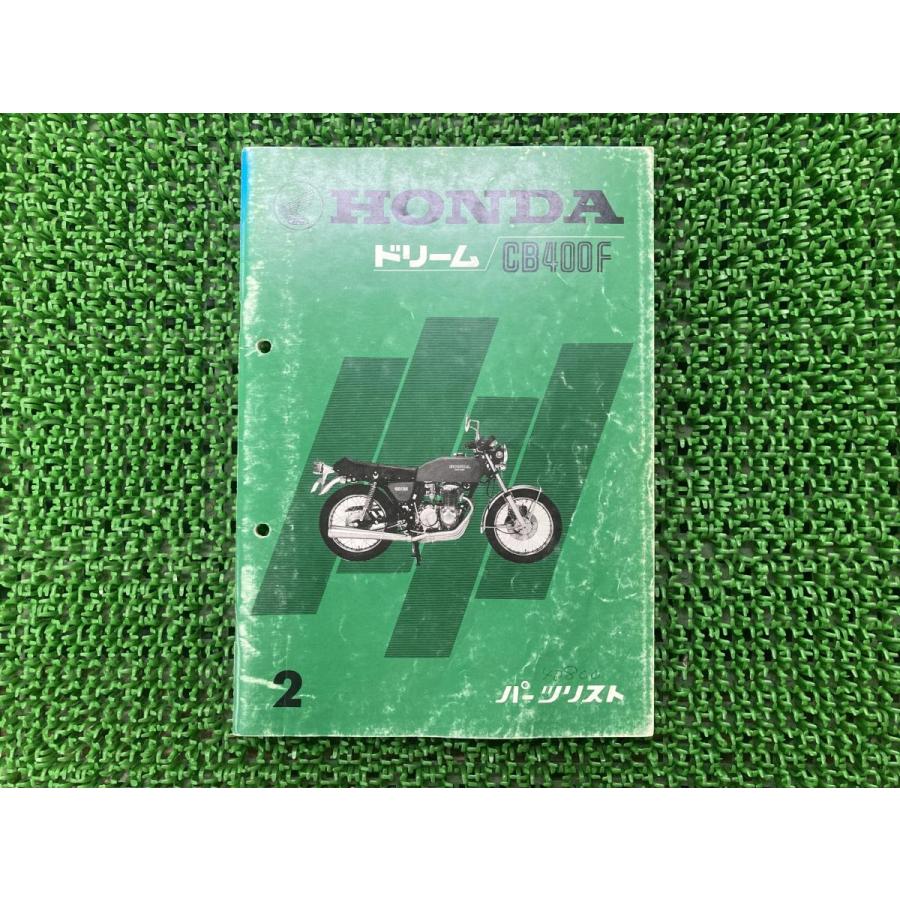 パーツ tk アウトレット ショップ 通販車用品・バイク用品 - Astemo ウォーター