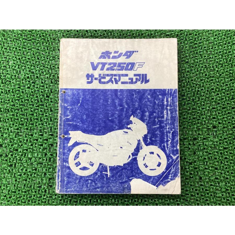 ホンダ VT250F サービスマニュアル 正規 中古 バイク 整備書 ホンダ VT250F サービスマニュアル 正規 中古 バイク 整備書