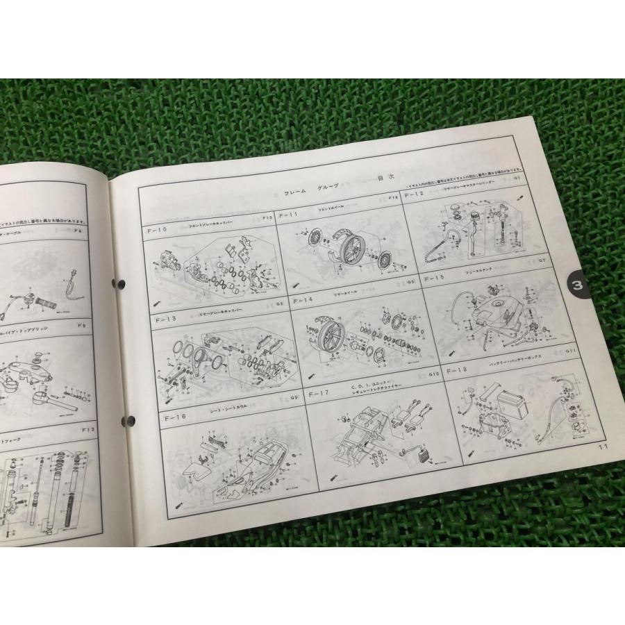 VFR750R パーツリスト 3版 ホンダ 正規 バイク 整備書 RC30-100 MR7 Cu 車検 パーツカタログ 整備書 【中古】 39 ホンダ（HONDA） VFR750R パーツリスト 3版 正規 中古 バイク 整備書