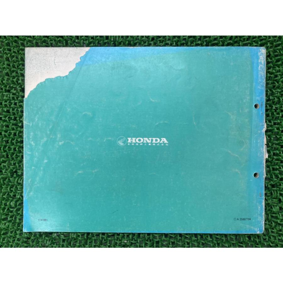 ホンダ（HONDA） CB750F2 パーツリスト 1版 正規 中古 バイク 整備書