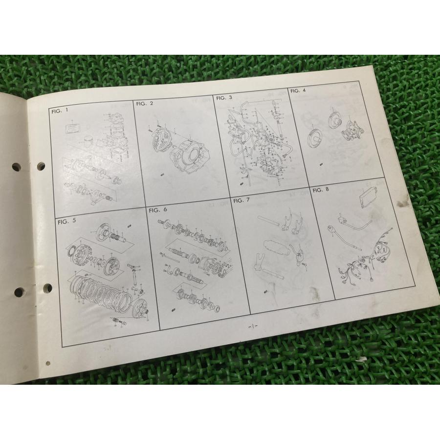スズキ（SUZUKI） RGV250ガンマ パーツリスト 3版 正規 中古 バイク