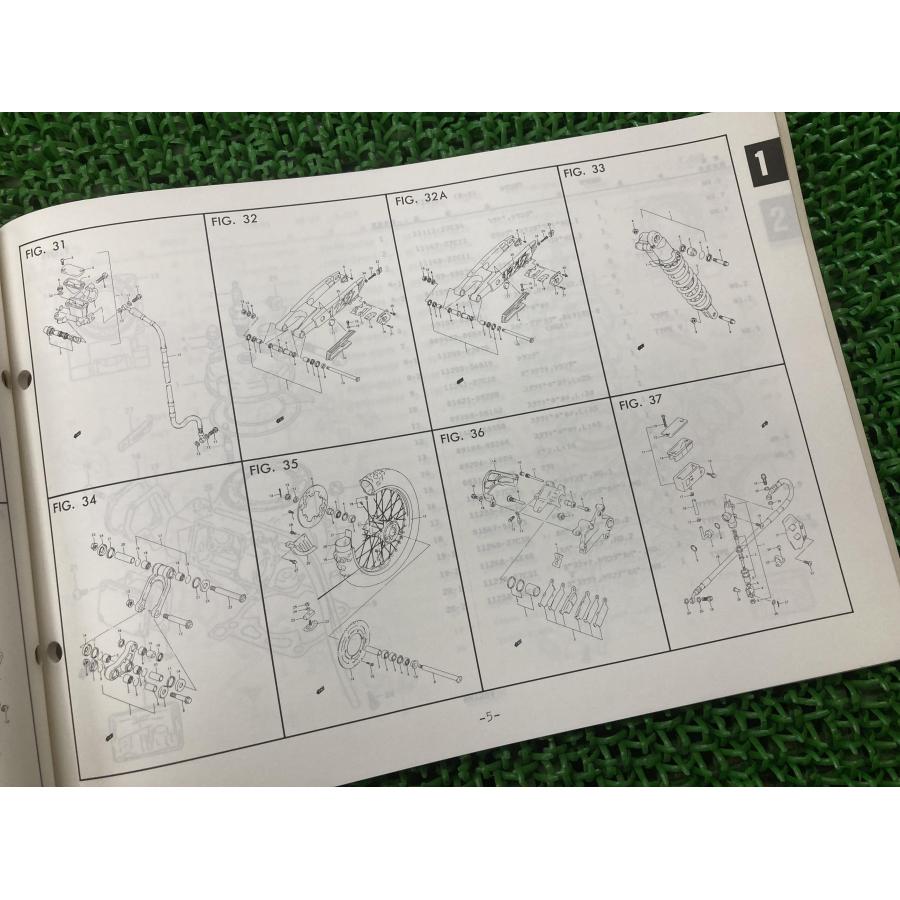 スズキ（SUZUKI） RM125 パーツリスト 2版 正規 中古 バイク 整備書 RF15A RM125T RM125V SUZUKI ...