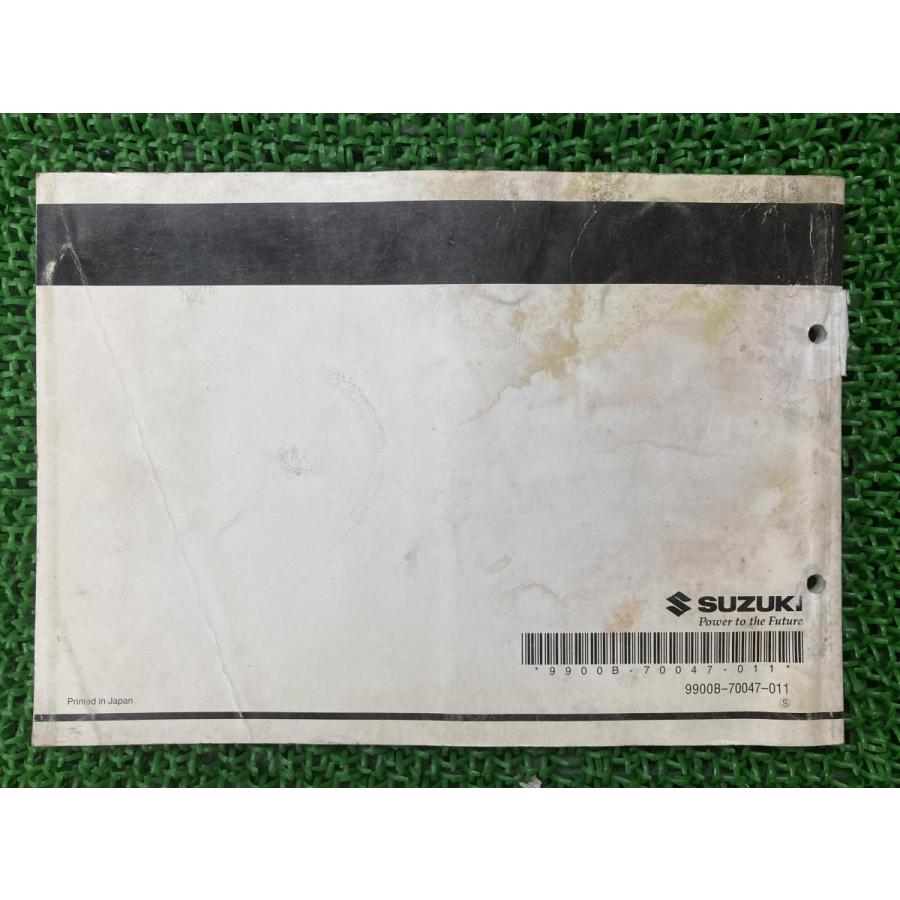 GSX1100カタナ パーツリスト 3版 スズキ 正規 中古 バイク 整備書 GU76A GSX1100SR GSX1100SY KATANA ib 車検 パーツカタログ Uf スズキ（SUZUKI） GSX1100カタナ パーツリスト 3版 正規 中古 バイク