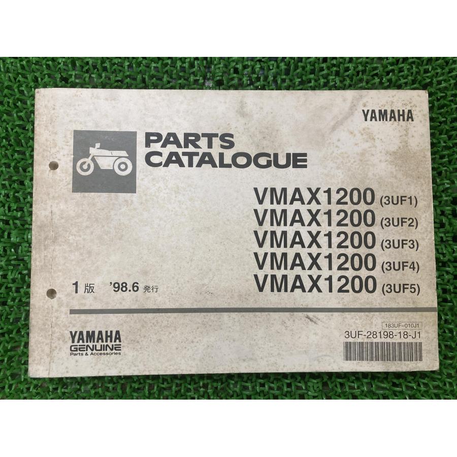 V-MAX1200 パーツリスト 1版 ヤマハ 正規 中古 バイク 整備書 VMAX1200 3UF1 3UF2 3UF3 3UF4 3UF5 車検  パーツカタログ 整備書 :22289452:ティーエスパーツ - 通販 - Yahoo!ショッピング