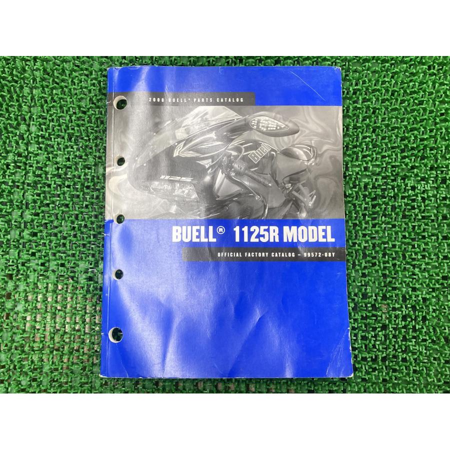 1125R パーツリスト ビューエル 正規 中古 バイク 整備書