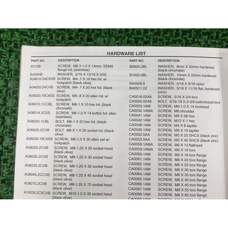 1125R パーツリスト ビューエル 正規 中古 バイク 整備書 4MZHL04D383B00456 HL048B00456 BUELL 車検 パーツカタログ 整備書 64 1125R パーツリスト ビューエル 正規 中古 バイク 整備書