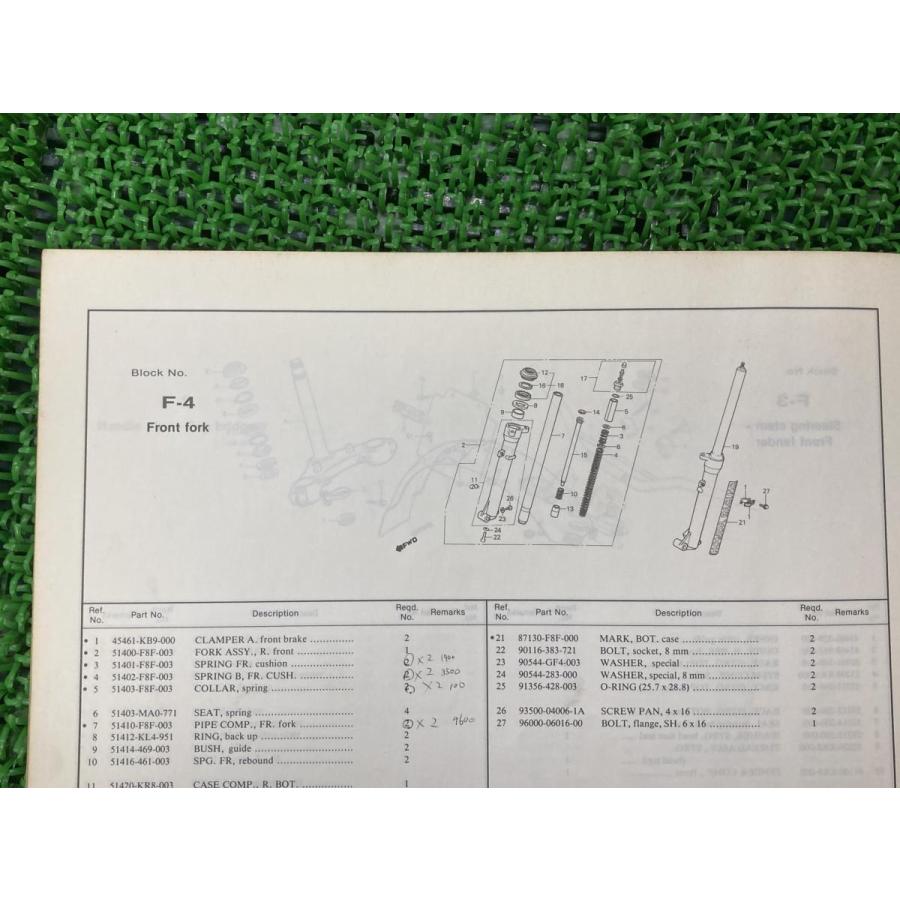 PCX125 取扱説明書 ホンダ 正規 バイク 整備書 K96 2BJ-JF81 Pu 車検
