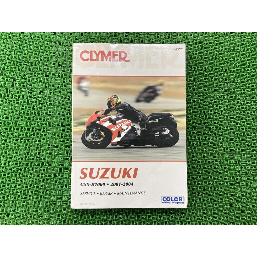 GSX-R1000 パーツリスト 社外 中古 バイク 部品 配線図有り 年代別配線