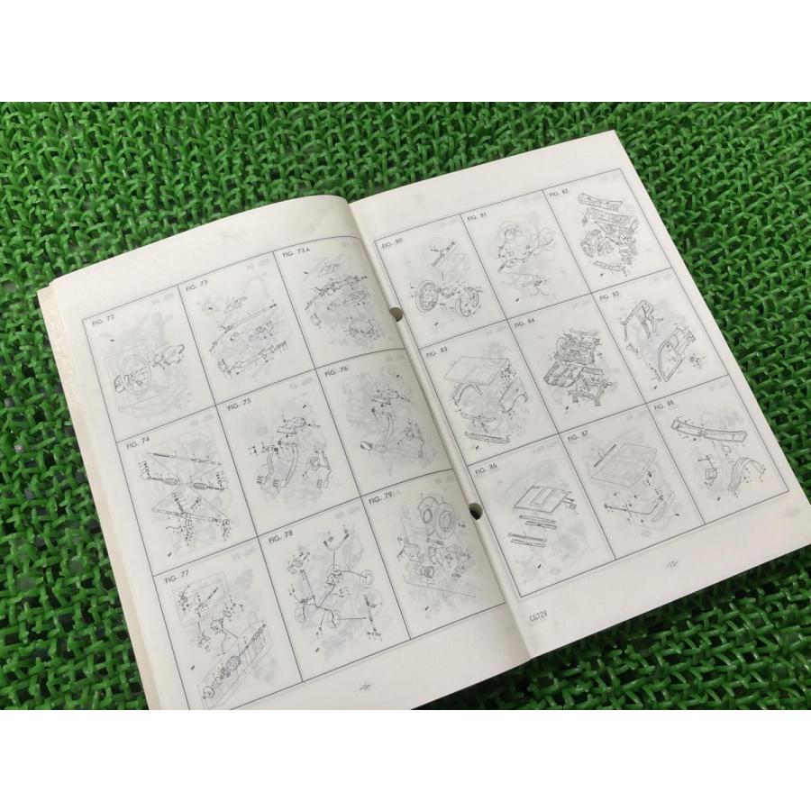 スズキ（SUZUKI） ニューセルボ newCERVO パーツリスト 正規 中古