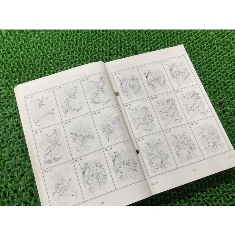 スズキ（SUZUKI） アルト ALTO パーツリスト 正規 中古 バイク 整備書