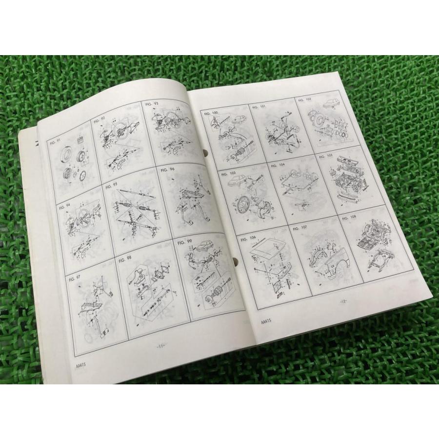 スズキ（SUZUKI） カルタス CULTUS パーツリスト 正規 中古 バイク