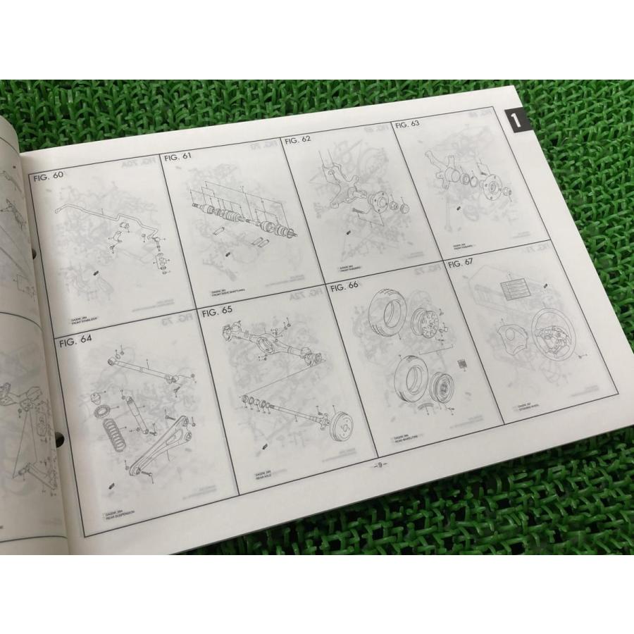 スズキ（SUZUKI） エブリイプラス EVERY+ パーツリスト 3版 正規 中古