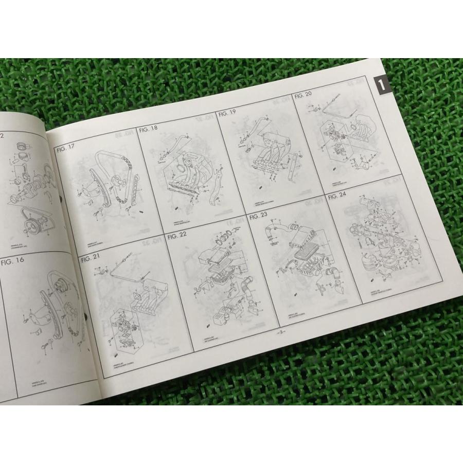 スズキ（SUZUKI） ケイ Kei パーツリスト 2版 正規 中古 バイク 整備書
