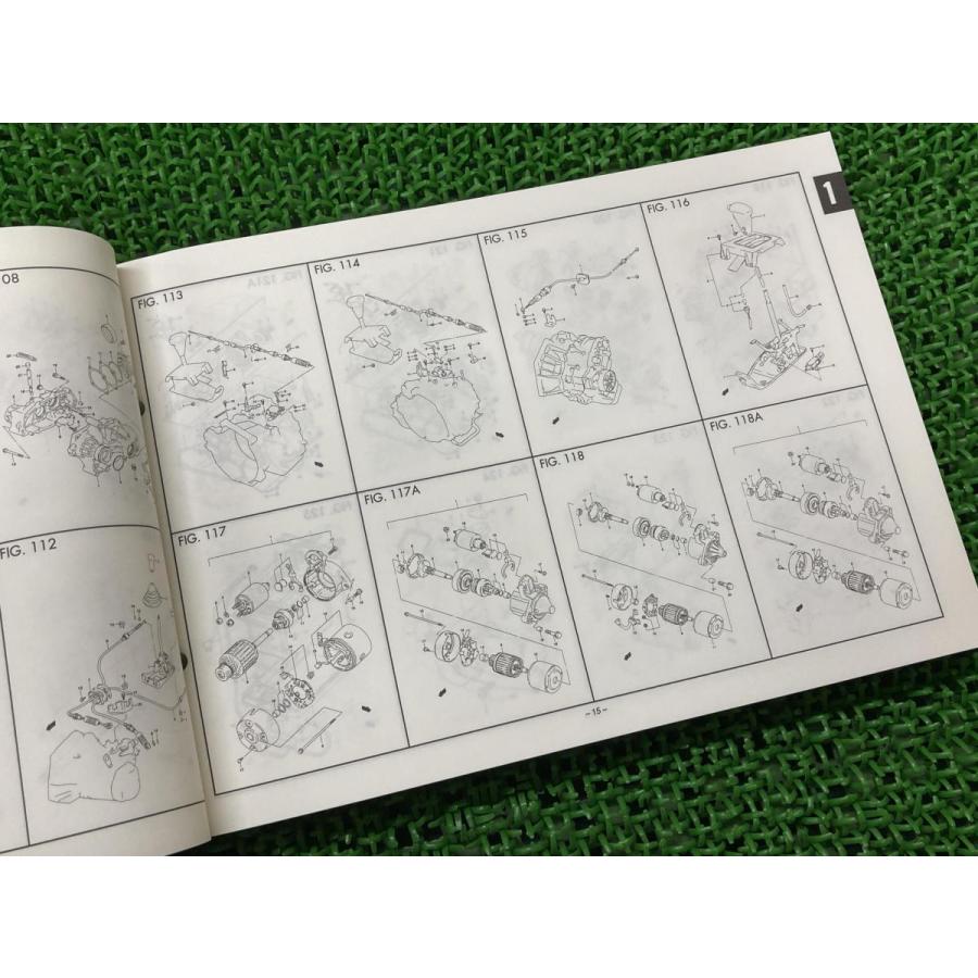 スズキ（SUZUKI） カルタス CULTUS パーツリスト 2版 正規 中古 バイク