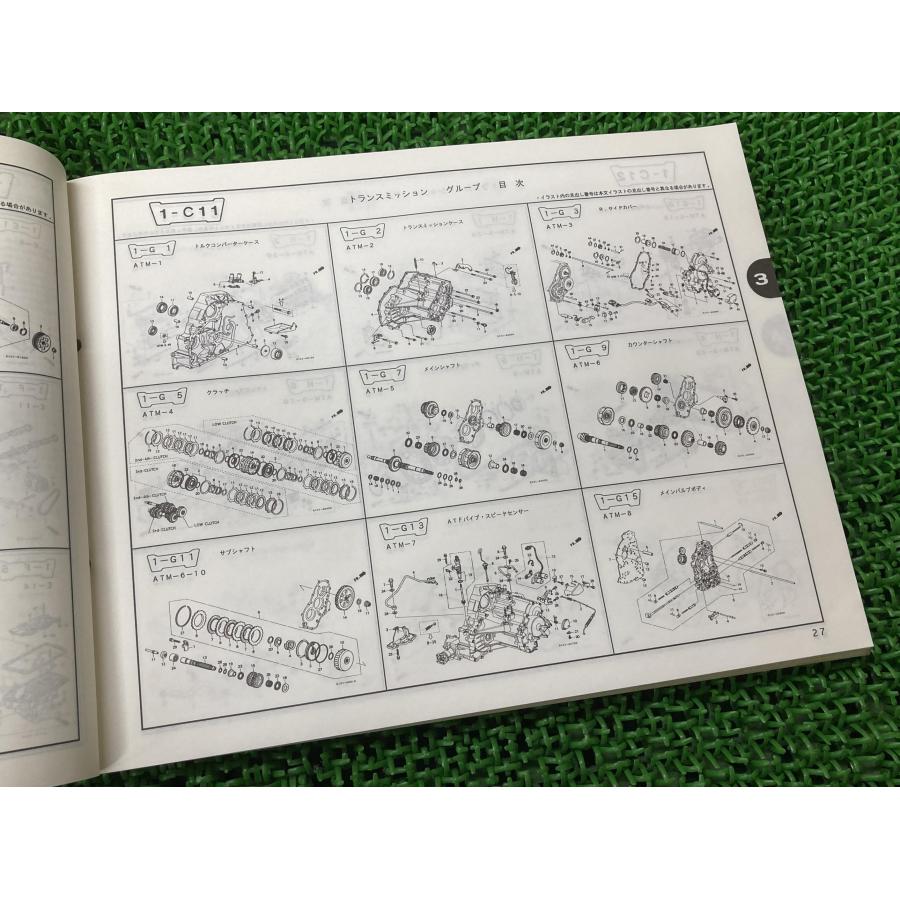 【HONDA】CB1100RB,RC,RD パーツカタログ～英語版～ 部品 修理 HONDA】CB1100RB,RC,RD パーツカタログ～英語版～ 部品 修理 【公式通販】