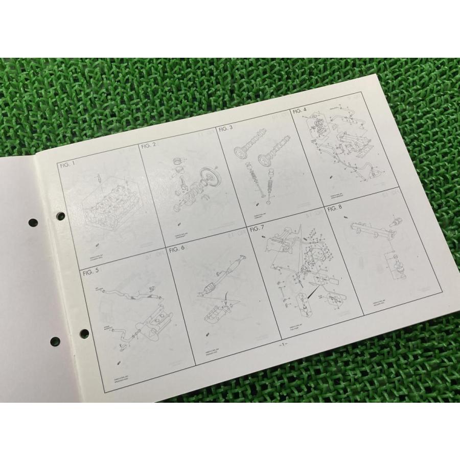 にこ様オーダーページ スズキ（SUZUKI） エブリィ EVERY パーツリスト 1版補足版 正規 中古