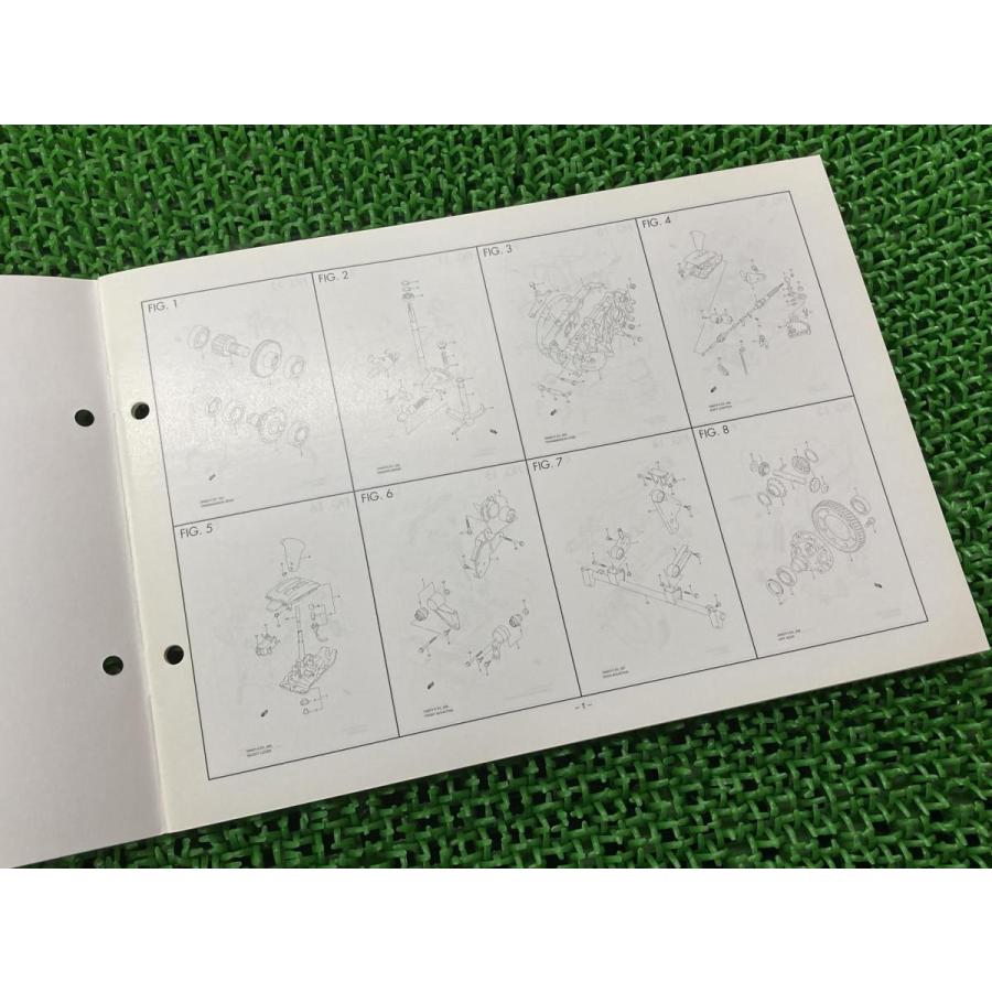 スズキ（SUZUKI） エブリィ EVERY パーツリスト 1版補足版 正規 中古