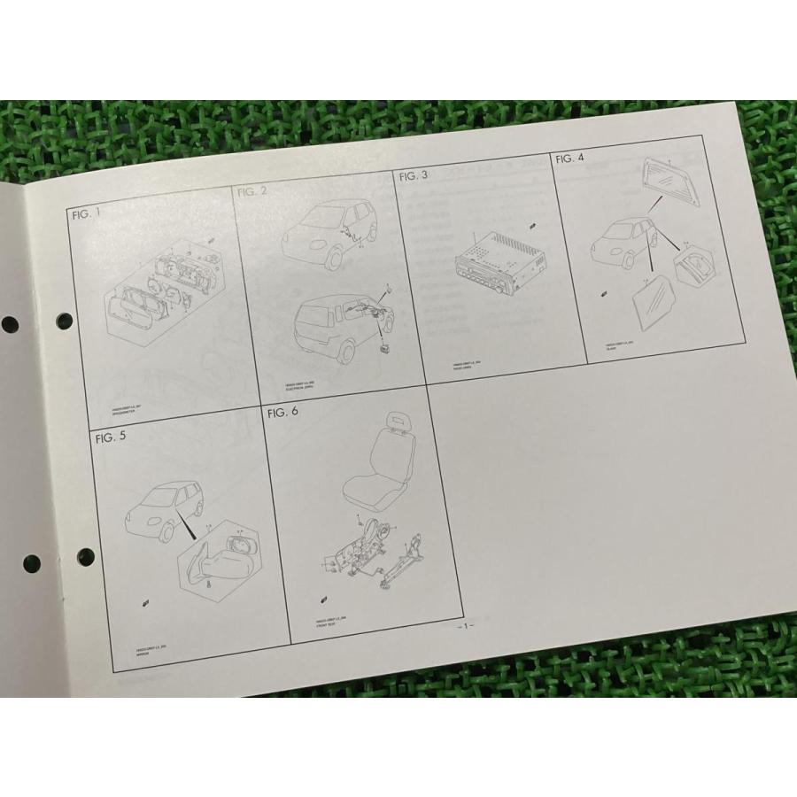 スズキ　セルペット　80 K10 整備書・パーツリスト付 セルペット80K10 スポーツ80K11パーツリスト 復刻本。 - 日本二輪史研究会