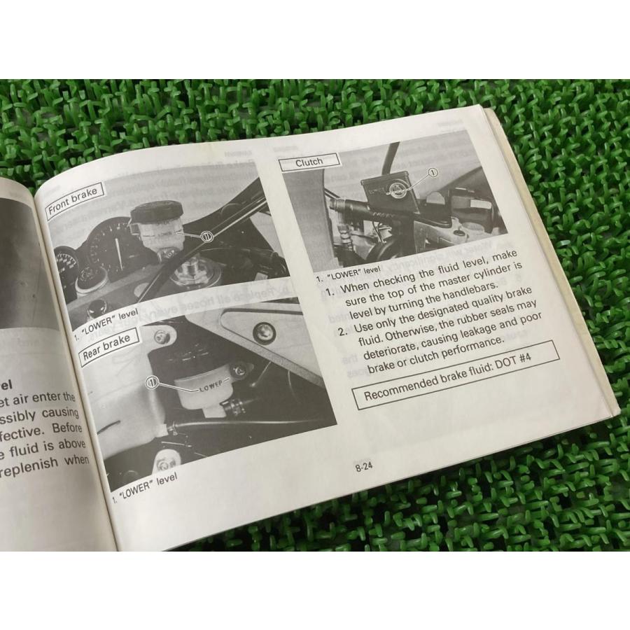 FZR1000G 取扱説明書 ヤマハ 正規 バイク 整備書 配線図有り オーナーズマニュアル 英語版 車検 整備情報 【中古】 95 ヤマハ発動機 FZR1000G 取扱説明書 ヤマハ 正規 中古 バイク 整備書