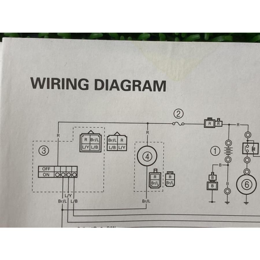 FZR1000G 取扱説明書 ヤマハ 正規 バイク 整備書 配線図有り オーナーズマニュアル 英語版 車検 整備情報 【中古】 95 ヤマハ発動機 FZR1000G 取扱説明書 ヤマハ 正規 中古 バイク 整備書