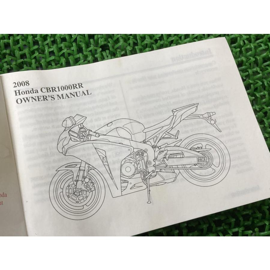 Cbr1000rr 取扱説明書 Mfl愛車のお供に Xk バイク ホンダ 中古 整備情報 整備書 正規 車検 当店限定販売 ホンダ