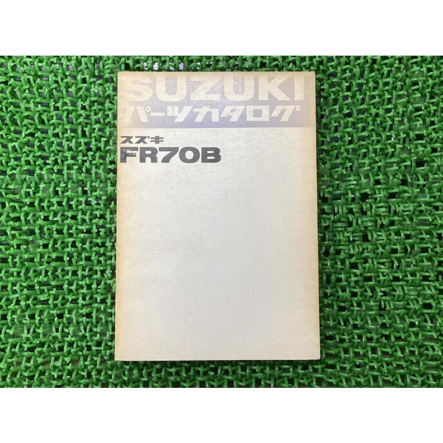 スズキ（SUZUKI） バーディー70 パーツリスト 正規 中古 バイク 整備書