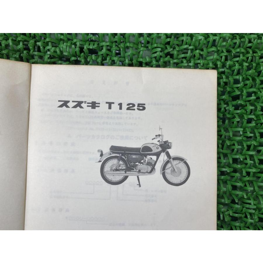 スズキ（SUZUKI） T125 パーツリスト 正規 中古 バイク 整備書 T125