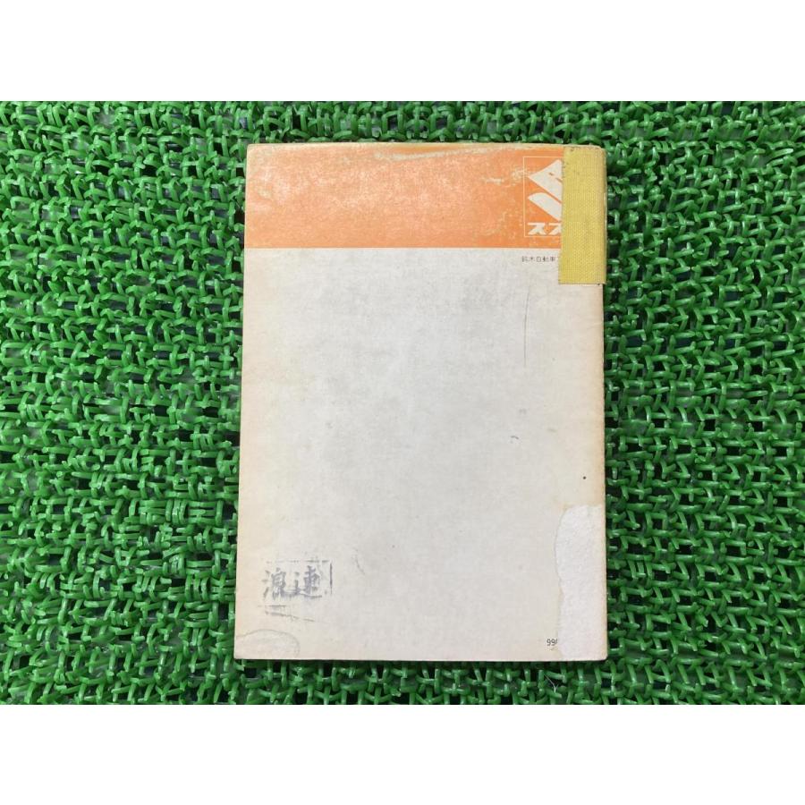 スズキ（SUZUKI） T125 パーツリスト 正規 中古 バイク 整備書 T125