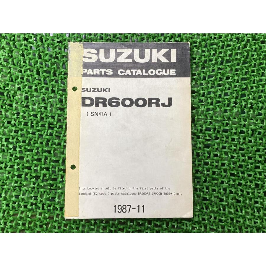 スズキ（SUZUKI） DR600RJ パーツリスト 補足版 正規 中古 バイク 整備