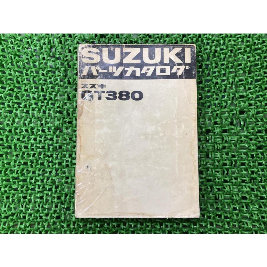スズキ GT380 パーツリスト 正規 中古 バイク 整備書 GT380B GT380B-2  