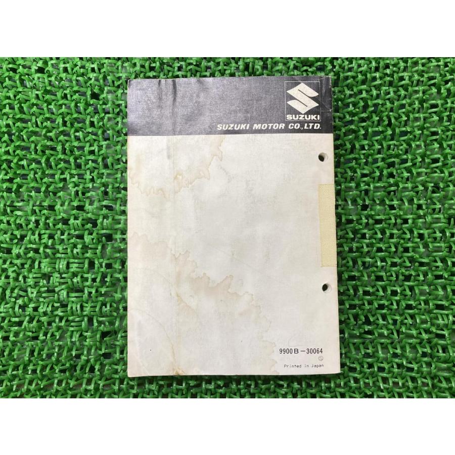 スズキ（SUZUKI） GSX1100 GSX1100J GSX1100FJ パーツリスト 正規 中古
