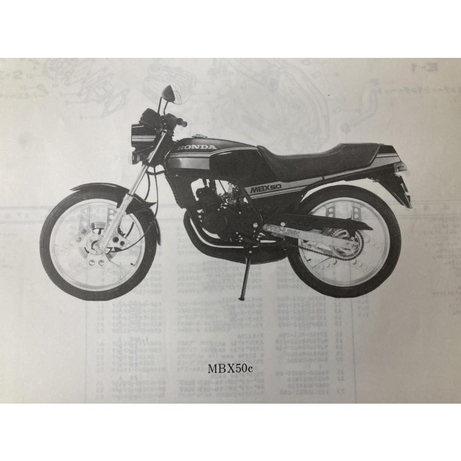 ホンダ（HONDA） MBX50 パーツリスト 1版 正規 中古 バイク 整備書
