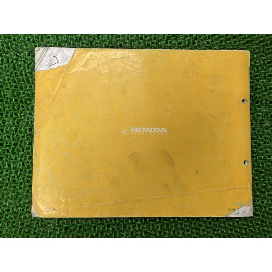 ホンダ（HONDA） リード125 パーツリスト 2版 正規 中古 バイク 整備書
