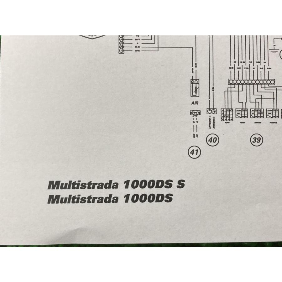 ムルティストラーダ1000DSS ムルティストラーダ1000DS 取扱説明書
