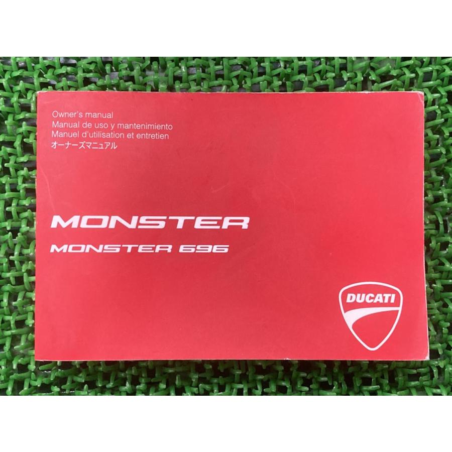 確認用 JOJO① 2026 NEW KAWASAKI ZX 696 RR LAUNCHED!! - YouTube