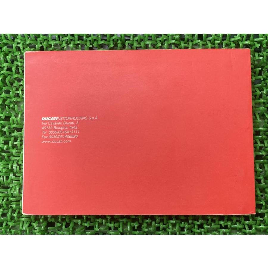 999S 取扱説明書 ドゥカティ 正規 中古 バイク 整備書 オーナーズ
