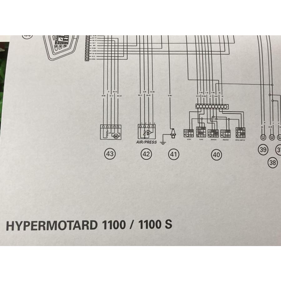 マニュアル DUCATI 配線図 HYPERMOTARD 1100 ⑮PL